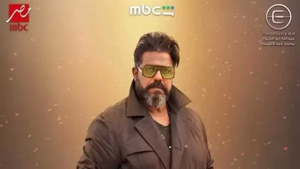 خالد أبو الدهب ”عنصر الشر” أمام محمد إمام في مسلسل الكينج برمضان 2026