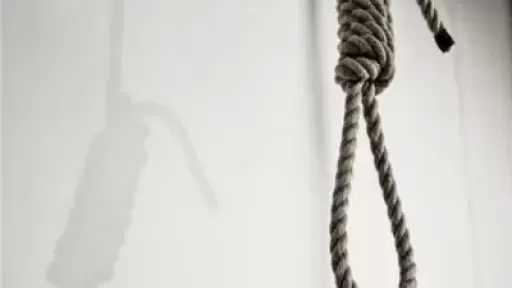 الإعدام لقاتل زوجته في مدينة سفاجا بالبحر الأحمر