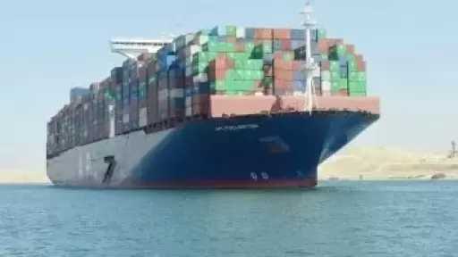 شل تعلن وصول سفينة الحفر ستينا آيس ماكس لدعم جهود الاستكشاف في مصر