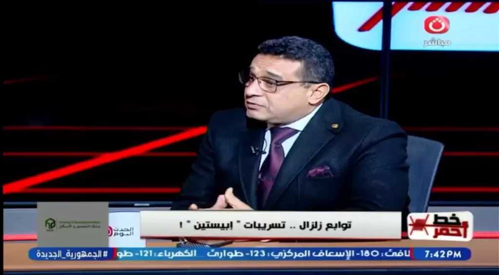 قضية إبستين.. شبكة نفوذ دولية وراء الفضائح الجنسية؟