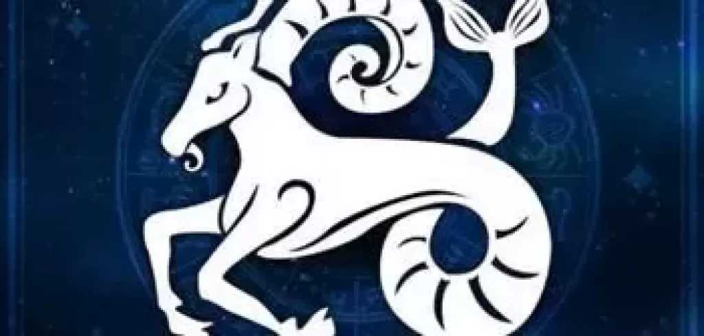 برج الجدي.. حظك اليوم الجمعة 13 فبراير 2026