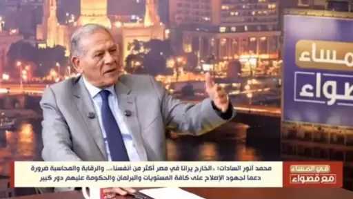 ”السادات”: على الحكومة التوسع في المشروعات التي تخدم المواطن البسيط