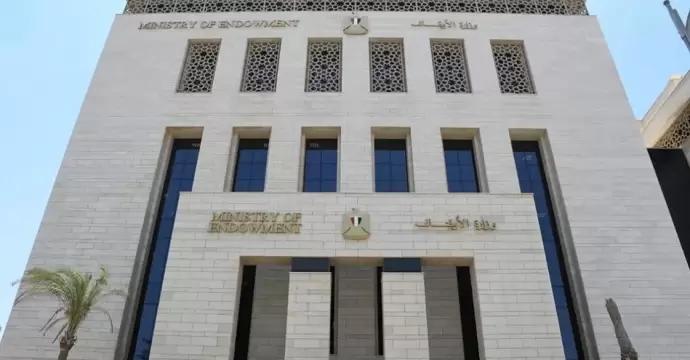 الأوقاف تشارك المجلس القومي للمرأة في رعاية الأسر الأكثر احتياجًا خلال شهر رمضان