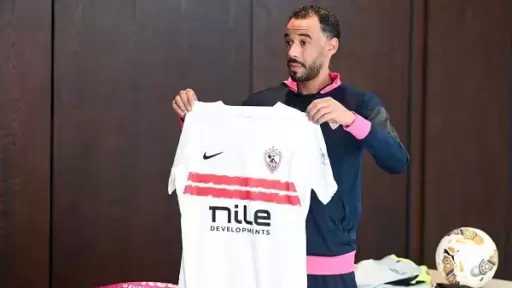 الزمالك يرتدي زيه الأساسي أمام كايزر تشيفز في الكونفدرالية