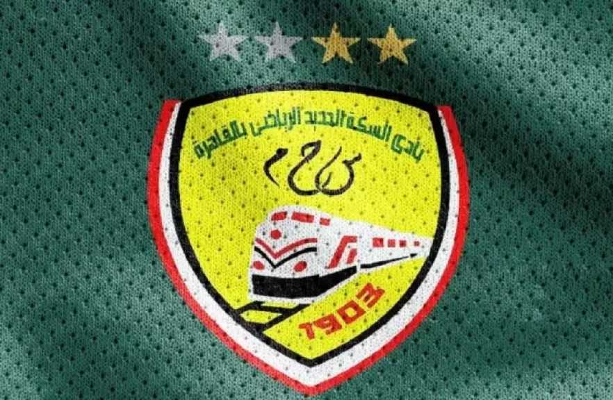 زياد إبراهيم يحصد ذهبية بطولة إفريقيا للشباب في الووشو كونغ فو