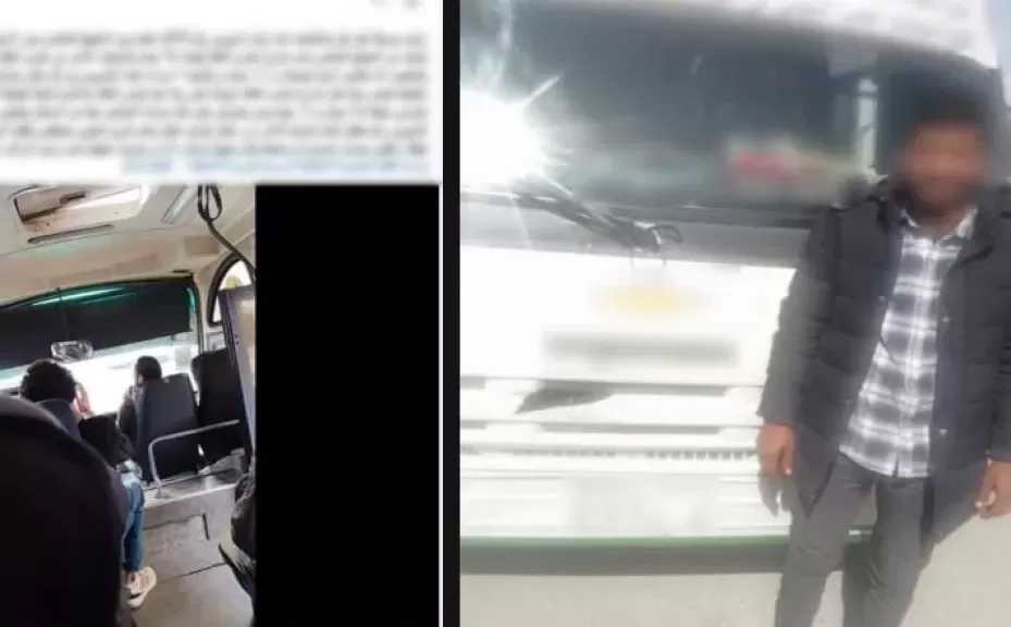 ضبط سائق أتوبيس جزّأ خط السير بالقاهرة طمعًا في زيادة الربح