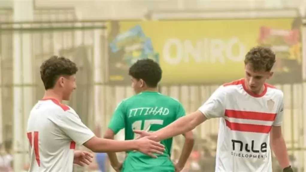 الزمالك 2011 يفوز على الاتحاد بثلاثية نظيفة في بطولة الجمهورية