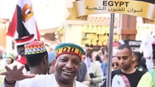 انعقاد فعاليات الدورة الـ 13 لمهرجان أسوان الدولي للثقافة والفنون