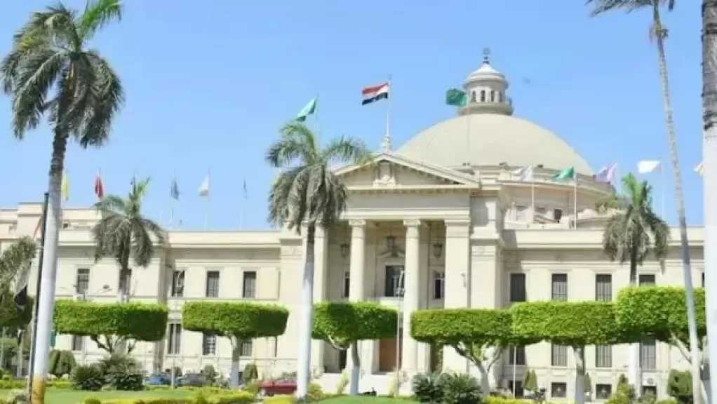 اليوم .. انطلاق مؤتمر التحكيم في عقود الاستثمار بـ جامعة القاهرة