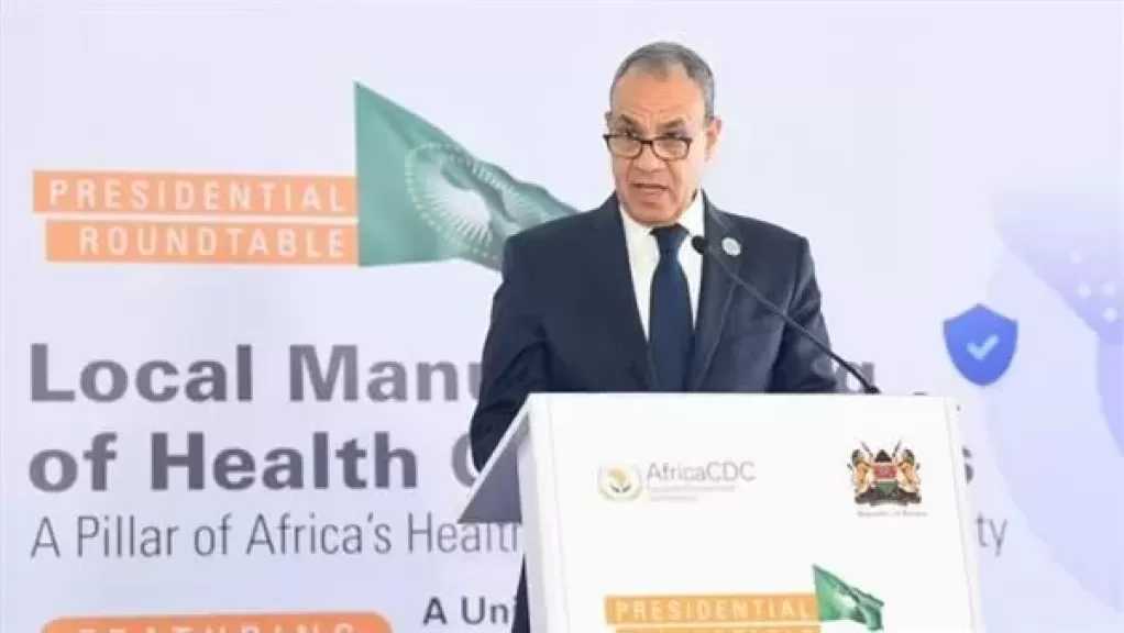 وزير الخارجية يشارك في مائدة مستديرة حول التصنيع المحلي للسلع الصحية