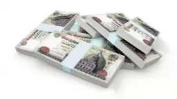 أفضل 3 شهادات ادخار بعائد مدفوع مقدمًا بعد قرار المركزي الأخير