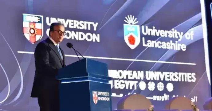 وزير الصحة يشهد تخريج الدفعة الأولى من الجامعة الأوروبية في مصر