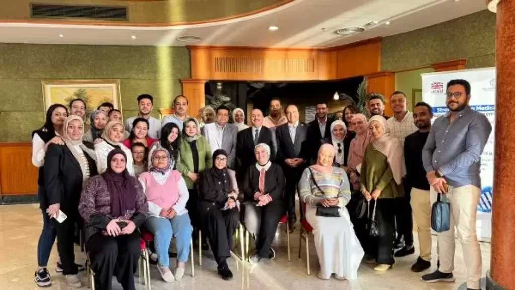 الرعاية الصحية تتعاون مع البنك الدولي لتعزيز مهارات العاملين