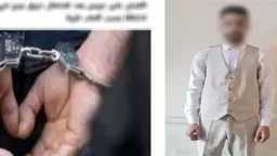 ضبط شاب تسبب في حريق شقة ووفاة مسن إثر... ضبط شاب تسبب في حريق شقة ووفاة مسن إثر إطلاق شماريخ احتفالا بخطوبته بالسويس