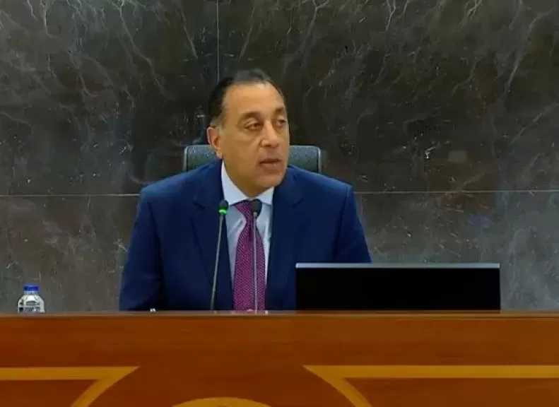 رئيس الحكومة: تبكير صرف المرتبات قبل عيد الفطر