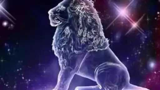 حظك اليوم برج الأسد الأحد 15-2-2026