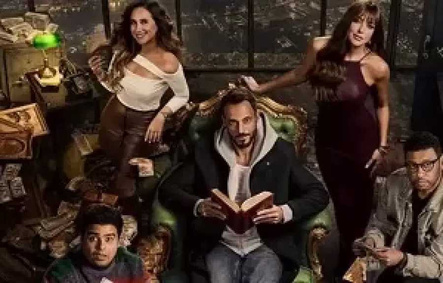 يوسف الشريف ينهي تصوير عدد من مشاهد مسلسل فن الحرب في التجمع الخامس