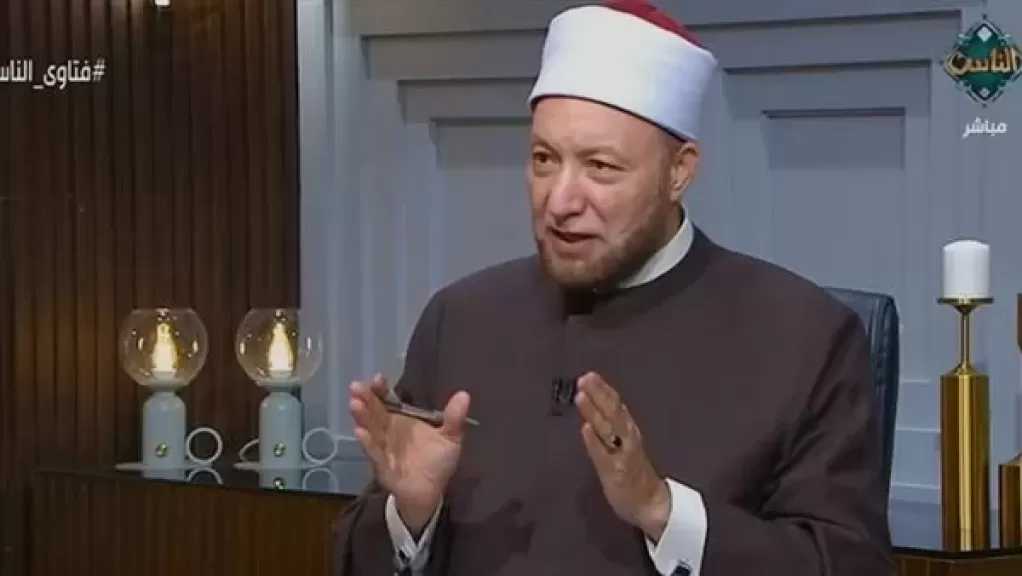 أمين الفتوى: صلة الرحم في رمضان سبب بركة الرزق والعمر