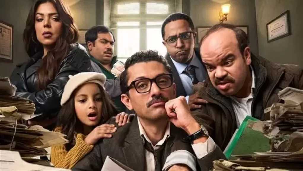 القنوات الناقله لمسلسل ”المتر سمير” في رمضان 2026