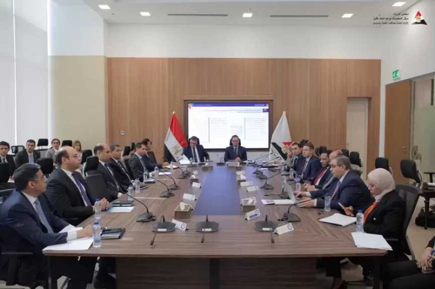 مركز المعلومات بمجلس الوزراء يستضيف اجتماع الأمانة الفنية لوحدة البريكس