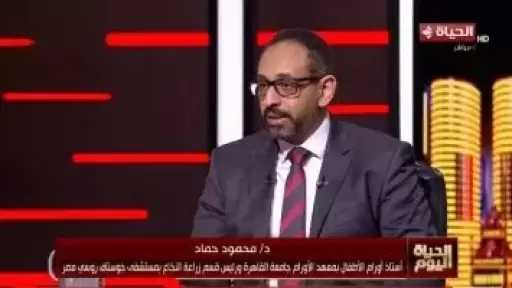 أستاذ أورام: زراعة النخاع العظمي تعتمد على الخلايا الجذعية
