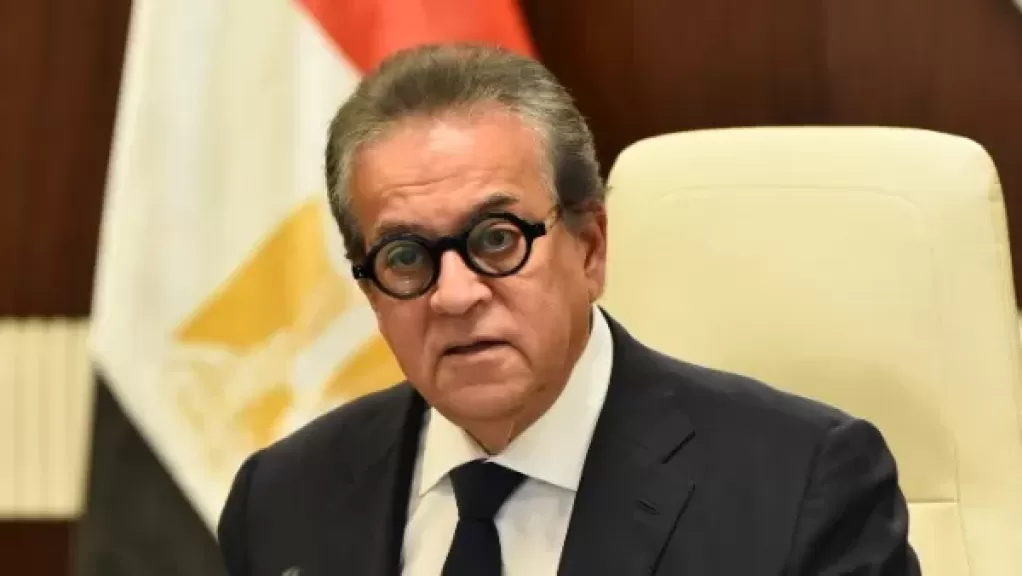 وزير الصحة يترأس الاجتماع رقم 214 لمجلس إدارة الهيئة العامة للتأمين الصحي