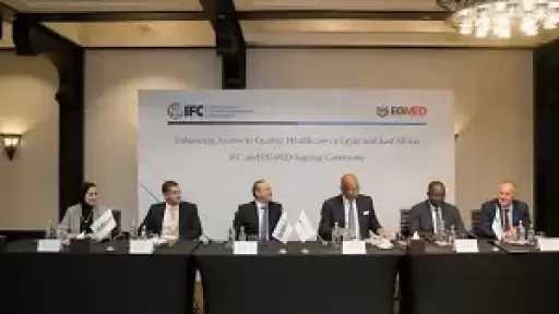 نائب وزير الخارجية تشارك في فعاليات مع مؤسسة التمويل الدولية لتعزيز الشراكات الداعمة للتنمية