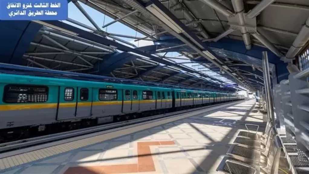 مواعيد عمل المترو والقطار الكهربائي الخفيف في شهر رمضان