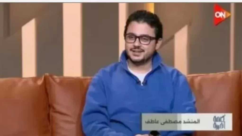 المنشد مصطفى عاطف: رمضان فرصة حقيقية لإعادة ضبط السلوك الغذائي