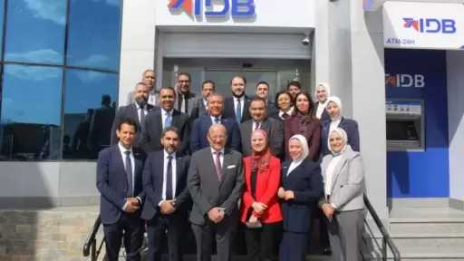 بنك التنمية الصناعية يفتتح فرعًا جديدًا بمدينة قويسنا ضمن خطته للتوسع الذكي وتعزيز مكانته كبنك تجاري شامل