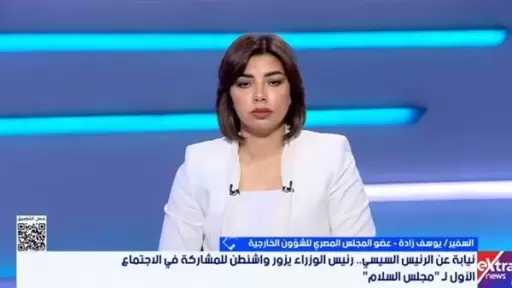 السفير يوسف زاده: وقف إطلاق النار شرط أساسي لإعادة إعمار غزة وإنجاح مسارات التسوية