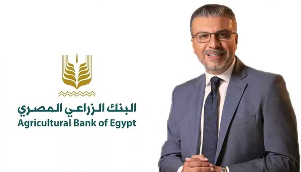 البنك الزراعي المصري يختار الإعلامي عمرو الليثي سفيراً لبرامجه ومبادراته الانسانية عبر برنامج “أجمل ناس في مصر” خلال رمضان