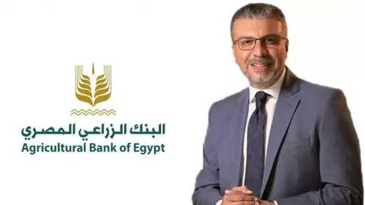 البنك الزراعي المصري يختار الإعلامي عمرو الليثي سفيراً لبرامجه ومبادراته الانسانية عبر برنامج “أجمل ناس في مصر” خلال رمضان