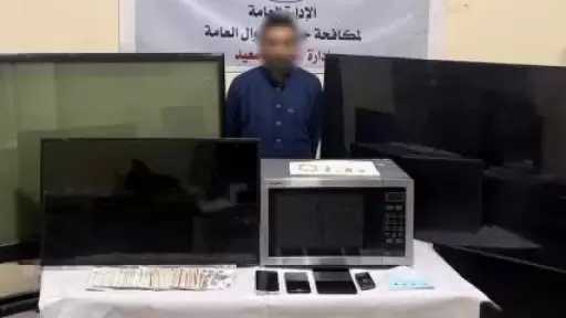 ضبط محتال خدمة العملاء بالبنوك للاستيلاء على أموال المواطنين في المنيا