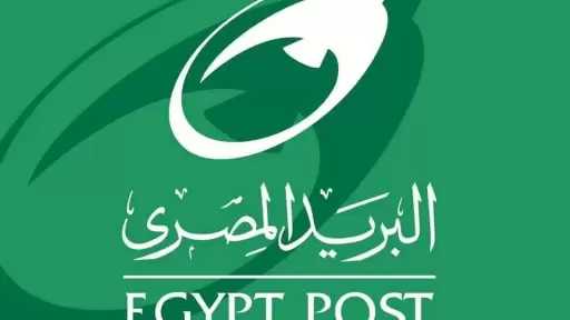 ”البريد المصري” يعلن مواعيد العمل.. خلال شهر ”رمضان المبارك”