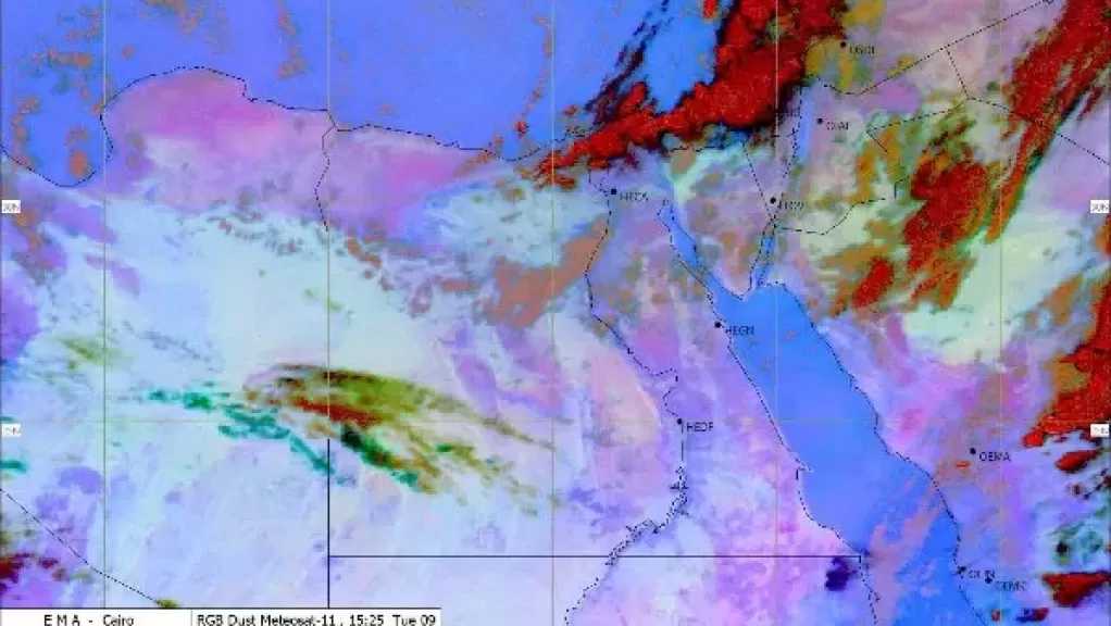 درجات الحرارة المُتوقعة اليوم الخميس 19 فبراير 2026