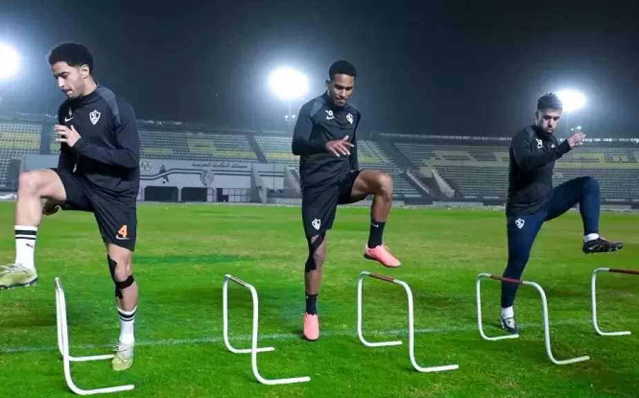 الزمالك يختتم استعداداته لمواجهة حرس الحدود في الدوري