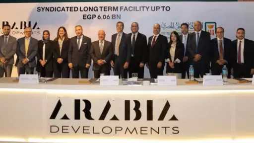 البنك الأهلي المصري يساهم بـ 2.810 مليار جنيه في التمويل المشترك لصالح شركة «أرابيا للفنادق»