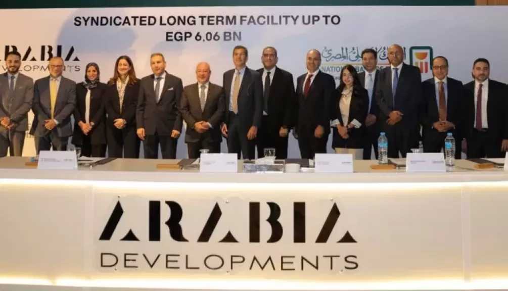 تفاصيل حصص البنوك في تمويل مشروع فندق «فيرمونت صن كابيتال» بالأهرامات