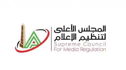 الأعلى للإعلام يستدعي مدير الحساب الإلكتروني لـ ”راديو الزمالك”