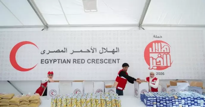الهلال الأحمر المصري يُطلق حملة «هلال الخير» لدعم أهل غزة
