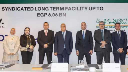 البنك الزراعي المصري يشارك بـ 500 مليون جنيه في تحالف مصرفي لتعزيز نمو قطاع السياحة