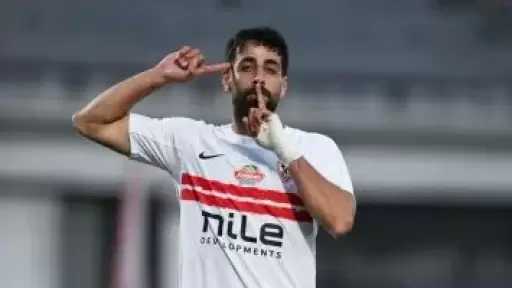الدباغ وناصر منسى يقودان هجوم الزمالك أمام حرس الحدود بالدورى