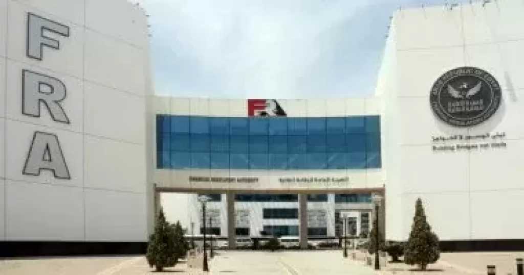 الرقابة المالية تضع حزام أمان لمجالس الإدارات عبر وثيقة تأمين ضد الأخطاء المهنية