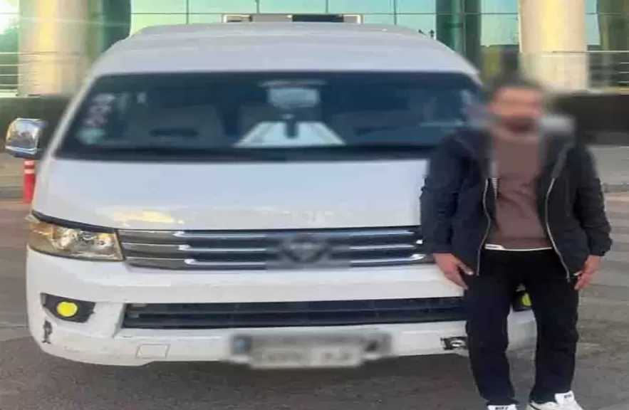 ضبط سائق ميكروباص اعتدي على مواطن وفر من الشرطة بسبب الرخصة المنتهية