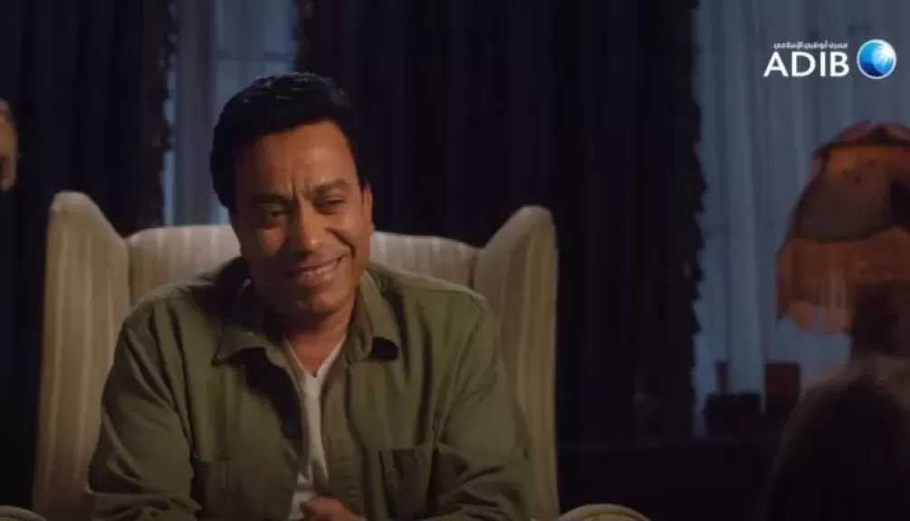 مصرف أبوظبي الإسلامي – مصر يطلق حملته الرمضانية 2026 تحت شعار «يلا نرجَّع قيم زمان»