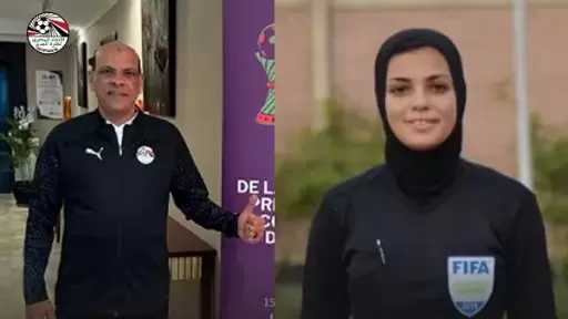 ختام معسكر حكام أمم أفريقيا للسيدات