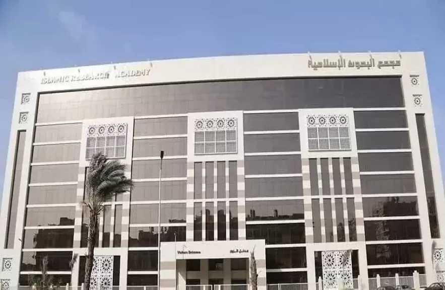 «البحوث الإسلامية» يفتتح الأسبوع الدعوي الـ18 بجامعة الأزهر لمناقشة القراءات الحداثية وخطرها على الأمن المجتمع