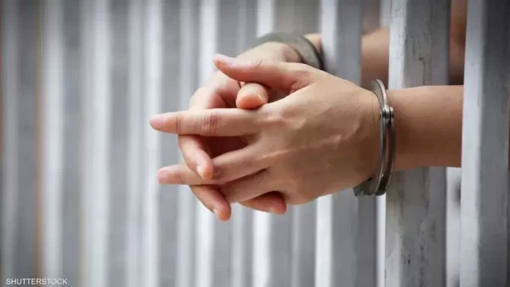 ضبط متهم بإدارة كيان تعليمي بدون ترخيص للنصب على المواطنين بالقاهرة