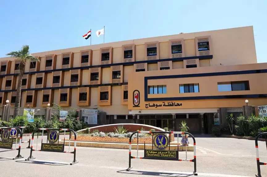 بيان لمحافظة سوهاج عن فيديو متداول لسيدة تعدت بالضرب على ابنتها بميدان الثقافة